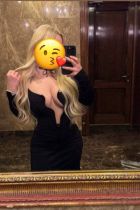 Проститутка Катюша (30 лет, Мурманск)